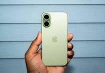 iPhone 16, 128GB, Purple