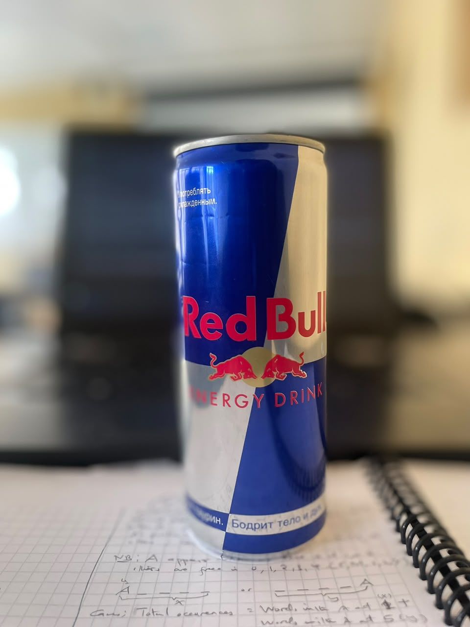 Redbull Energy Drinks